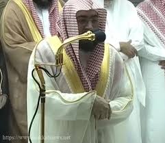 دعاء خاشعة للشيخ بندر بليلة ليلة رمضان من المسجد الحرام. Ø§Ù„Ø¯ÙƒØªÙˆØ± Ø¨Ù†Ø¯Ø± Ø¨Ù„ÙŠÙ„Ø© Ø¹Ø¶Ùˆ Ø§ ÙÙŠ Ù‡ÙŠØ¦Ø© ÙƒØ¨Ø§Ø± Ø§Ù„Ø¹Ù„Ù…Ø§Ø¡ ØµØ­ÙŠÙØ© Ù…ÙƒØ© Ø§Ù„Ø¥Ù„ÙƒØªØ±ÙˆÙ†ÙŠØ©