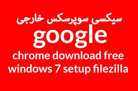 We did not find results for: ÙÛŒÙ„Ù… Ø³ÙˆÙ¾Ø±Ø§Ù…Ø±ÛŒÚ©Ø§ÛŒÛŒ Google Play Store Download Apk Mirror Android ÙÛŒÙ„Ù… Ø§ÛŒØ±Ø§Ù†ÛŒ