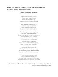 Use custom templates to tell the right story for your business. Maksud Rangkap Pantun Empat Kerat