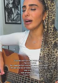 בסוף היום זו רק אני