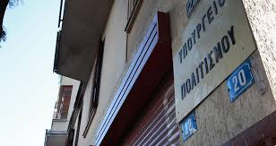 Η υπουργός πολιτισμού και ο πρωθυπουργός ολιγώρησαν». Siwph Tafoy Sto Ypoyrgeio Politismoy H Efhmerida Twn Syntaktwn