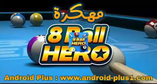 Ball pool 8 هي لعبة مخصصة لهواة لعبة البلياردو و كل من يستمتع بها، و إذا كنت تحب المنافسة و تحدي أصدقائك فهذه اللعبة هي. ØªØ­Ù…ÙŠÙ„ Ù„Ø¹Ø¨Ø© Ø§Ù„Ø¨Ù„ÙŠØ§Ø±Ø¯Ùˆ 8 Ball Hero Ù…Ù‡ÙƒØ±Ø© Ø¬Ø§Ù‡Ø²Ø© Ø§Ø®Ø± Ø§ØµØ¯Ø§Ø± Ù„Ù„Ø§Ù†Ø¯Ø±ÙˆÙŠØ¯ Android Plus