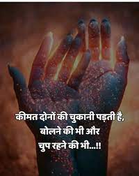 My Thoughts Happy Motivation Happy Quotes Inspirational Quotes Motivation