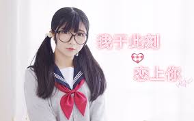 「豆豆子ex」の画像検索結果