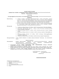 Surat keputusan (sk) menjadi penanda akhir proses suatu masalah agar suatu masalah dapat teratasi dan bisa memberikan pilihan (alternatif). Contoh Surat Keputusan Sk 2016