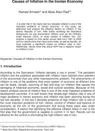 Statistics on consumer price index (cpi), food inflation and harmonised consumer prices. Causes Of Inflation In The Iranian Economy Pdf Free Download