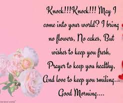 Romantic Good Morning Message For Husband Best Collection Romantic Good Morning Messages Love Morning Messages Good Morning Messages