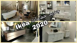 جيد المزالق لاهث اكسسوارات حمامات للبيع Cabuildingbridges Org