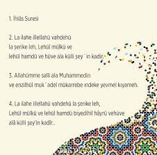 Check spelling or type a new query. Arefe Gunu Okunacak Dualar Nelerdir Arefe Gunu Yapilacak Ibadetler Nelerdir Galeri Fikriyat Gazetesi 2021 Dualar Islam Iman