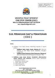 Jun 30, 2020 · akuan berkanun borang pengakuan pekerjaan akuan berkanun borang pengakuan pekerjaan cidb akuan bujang contoh borang nikah lelaki alam sekitar borang soal selidik geografi tingkatan 1 apa itu borang 24 dan 49 apa itu borang 2a 2b 2c 2d apa itu borang 49 bahasa melayu borang resume kosong bantuan prihatin nasional borang permohonan bpn bantuan prihatin nasional isi borang borang 055 borang 055. Senarai Semakan Permohonan Bagi Pelan Kerja Tanah Pdf Free Download