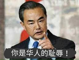 蓬佩奥要求对世卫进行大胆改革，美国捐款未必会恢复】美国国务卿蓬佩奥要求中国对美国进行的有关病毒起源调查给予配合，以透明和开放的姿态，公开信息，为调查提供便利。蓬佩奥周三(4/22)在接受美国福克斯新闻采访时表示，人们知道新冠病毒疫情开始于武汉，但具体地点还  ...