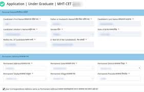 At the time of form filling candidates have to. Mht Cet Application Form 2021 Mhcet Registration Form Out Soon