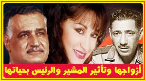 زوج وردة الجزائرية قبل بليغ حمدى وتأثير المشير عامر والرئيس عبد الناصر  بحياتها وسر إبعادها عن مصر - YouTube