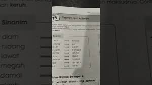 Sektor pengurusan akademik, jabatan pelajaran perak sinonim pilih perkataan yang sama maksud dengan perkataan yang bergaris. Sinonim Dan Antonim Youtube