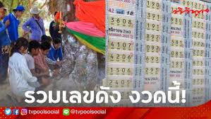 ถูกใจ 28,321 คน · 454 คนกำลังพูดถึงสิ่งนี้. Al0fedrxsduokm