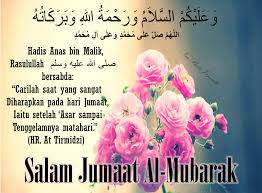 Latest version of ucapan salam jumaat is 1.0, was released on july 31 set wallpaper: Gambar Assalamualaikum Dan Salam Jumaat Kumpulan Status Whatsapp Terbaik