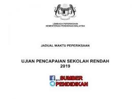 Jadual Upsr 2019 Calon Biasa Dan Calon Berkeperluan Khas Pendidikan Belajar Sekolah