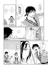 同人誌