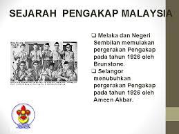 F.c sands di singapura ( 1910 ) 2. Sejarah Pengakap Disediakan Oleh Abdul Latif Bin Ahmad