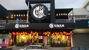 Karpal singh images stock photos vectors shutterstock. It S About Food Hero Pot Restaurant ç«é‹è‹±é›„ Karpal Singh Drive