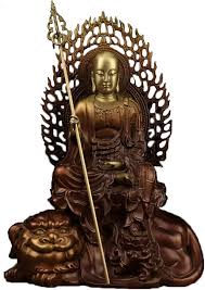 Bodhisattva de latón Ksitigarbha en León Leader Buda Estatua (púrpura y  dorado 20.5 pulgadas de alto)