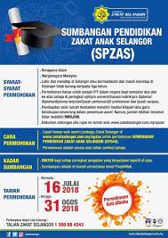 Selamat membuat semakan semakan status permohonan bantuan zakat selangor 2021 secara online! Portal Kerajaan Negeri Selangor Darul Ehsan