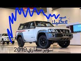 Download and install bluestacks on mac. ØªÙ†Ø§Ù‚Ø¶ Ù…Ø·Ù„Ù‚ Ø§Ù„ØªØ­ÙÙŠØ² Ø³ÙŠØ§Ø±Ø© ÙØªÙƒ 2019 Deryamaksanltd Com