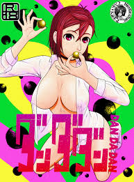 Carro Dandadan- Dandadan Hentai Classic – Hentaix.me