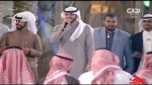 شيلة طيبة عبدالكريم الحربي حياتك1 Youtube