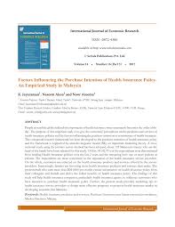 There is no medical card issued for this policy. Pdf Factors Influencing The Purchase Intention Of Health Insurance Policy An Empirical Study In Malaysia