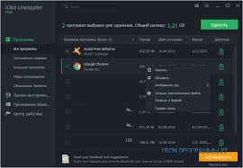 скачать бесплатно новые программы для компьютера на русском языке Iobit Uninstaller Besplatnyj Deinstallyator Udalyayushij Ne Tolko Nenuzhnye No I Ustojchivye K Udaleniyu Utility I Fajly Https Tvoiprogrammy Ru Io S Izobrazheniyami Ustojchivost