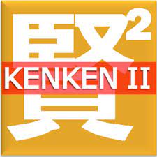 Maybe you would like to learn more about one of these? Kenken Classic Ii Apps On Google Play