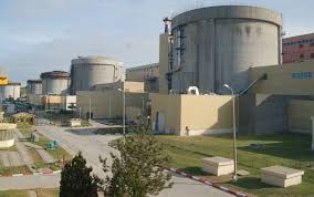 Temperatura apei mării (45 km, în năvodari) +10 °c+50 °f. Accident La Centrala NuclearÄƒ De La CernavodÄƒ Un Muncitor A Murit Stirileprotv Ro