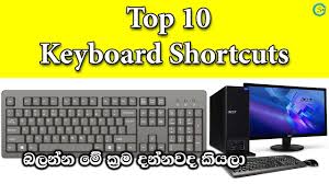 Blind keyboard, cpm, free typing, free typing software, free typing tutor, keyboard emulation, net cpm. Top 10 Keyboard Shortcuts In Sinhala Shanethya Tv Keyboard Shortcuts Keyboard 10 Things