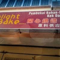 Pembekal mannitol berkualiti tinggi, richest adalah pembekal dan pengilang mannitol teratas di china pembekal serbuk mannitol. Delight Bake Pembekal Bahan Bahan Kek Dan Roti Kulai