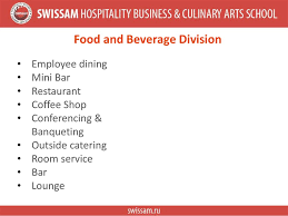 Our goal is to provide you with a nutritionally balanced meal based on federal Food And Beverage Division Prezentaciya Onlajn