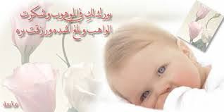 عيادات بركات كلينيك تم تأسيسها بواسطة أ.د يوسف بركات أستاذ جراحة المخ و الأعصاب و العمود الفقري بكلية الطب و مستشفيات جامعة الأزهر و د/أحمد يوسف بركات أخصائي جراحة. 20th Century Ø¯Ø±Ø³