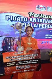 Antara maklumat yang terkandung ialah : Usm News Portal Xu Yang Johan Pabm 2018 Kategori Pelajar Antarabangsa