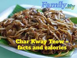 Char kway teow sjaiful a. Char Kway Teow Facts And Calories Malaysia Health Family Medicine And Healthcare