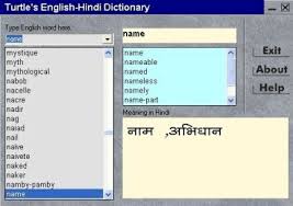 Turtle S English Hindi Dictionary 2 8 Download Enghindidict Exe
