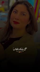 #CapCut جو سالوں سے محنت کر رہے ہیں ان کی ٹک ٹاک ویڈیو وائرل نہیں ہو رہی وہ  ہم سے رابطہ کریں واٹس ایپ لنک بائیو میں موجود ہےPakistani film  shooting#saimanoor #saimabanquet #WomenOfPakistan ...