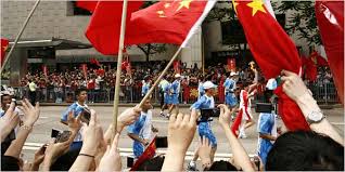 Hong kong is currently competing at the 2020 summer olympics in tokyo. Hong Kong Embraces Olympic Torch The New York Times