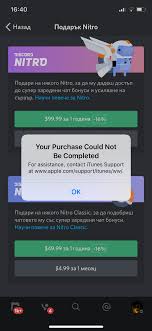 Über 500 marken, über 30 jahre erfahrung. Discord Nitro Purchase Apple Community