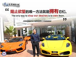Luncheon talk will be delivered by tan sri dato' paduka dr. Facebook