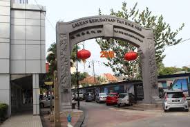 陳毓宜), was the leader of the ngee heng kongsi of johor, succeeding tan kee soon in circa 1864. Entrance Of Tan Hiok Nee Heritage Walk Site Visit Entrance Landscape Architecture