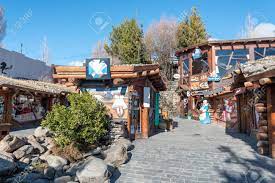 Originally an artists' cooperative, it was founded in 1976. Souvenir And Artisan Shops In The Centre Of El Calafate In Santa Stock Photo Picture And Royalty Free Image Image 78723992