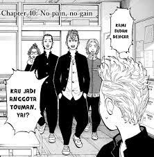 Real english version with high quality. Update Baca Manga Tokyo Revengers Chapter 40 Full Sub Indo Manga Komik Bahasa Indonesia Terbaru