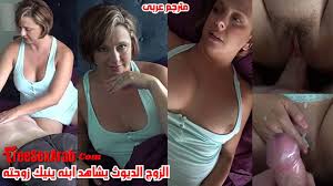 سكس مترجم - الزوج الديوث يشاهد ابنه ينيك زوجته - سكس بزاز كبيرة مترجم - سكس  امهات مترجم - محارم امهات نيك طيز مترجم - xnxx mom sex - سكس محارم مترجم -