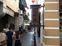 International, asian, pub, fusion, wine bar, gastropub. Concubine Lane In Ipoh Malaysia Life