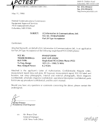 Cover letter examples for all types of professions and job seekers. Lgp2200w Cover Letter Cover Letter Lg Electronics